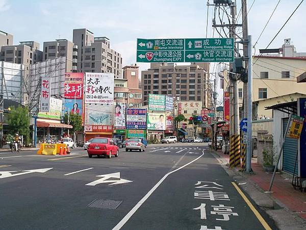 縣道125 66.JPG 縣道125 66.JPG