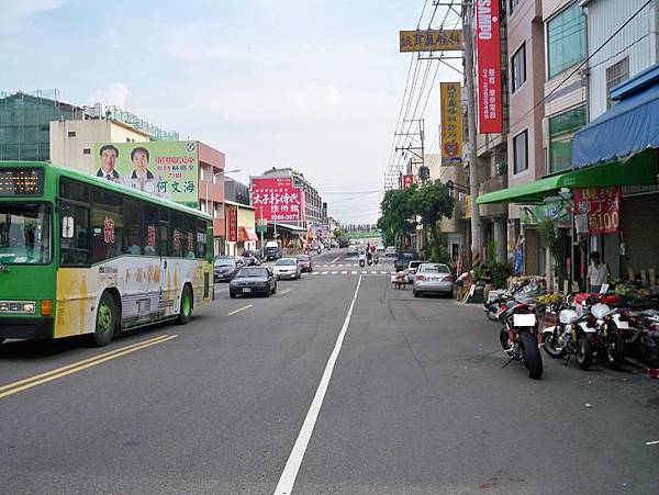 縣道125 72.JPG 縣道125 72.JPG