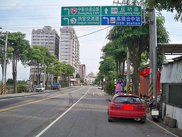 縣道125 75.JPG 縣道125 75.JPG