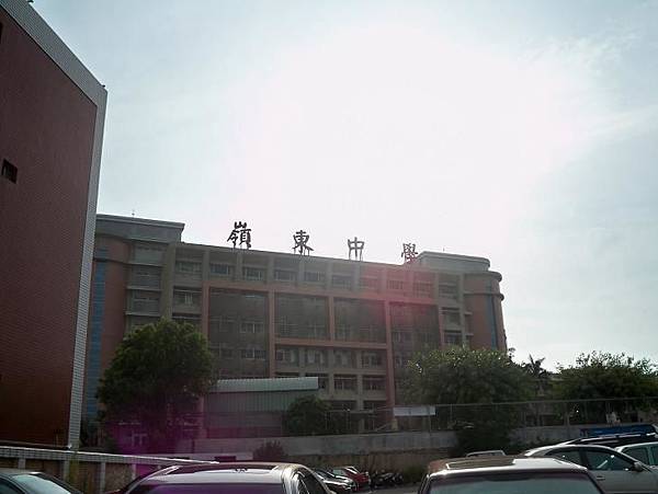 縣道125 82.JPG 縣道125 82.JPG