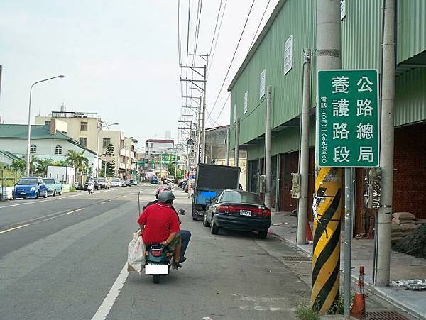 縣道125 89.JPG 縣道125 89.JPG