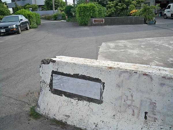 縣道125 100.JPG 縣道125 100.JPG