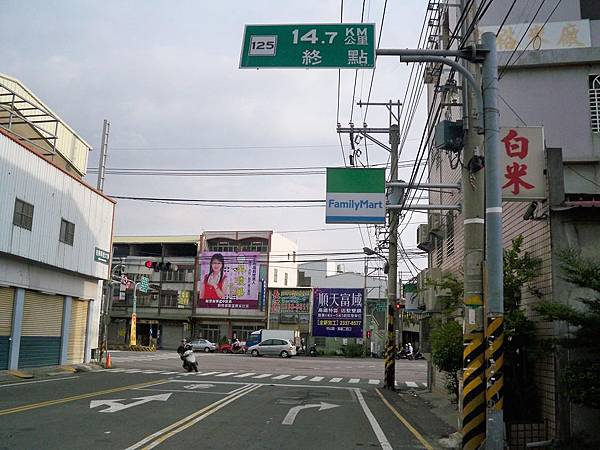 縣道125 114.JPG 縣道125 114.JPG