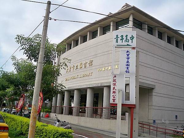 台3豐霧 139.JPG 台3豐霧 139.JPG