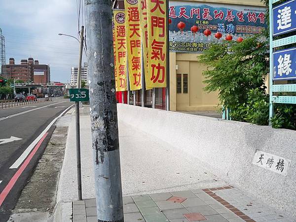 台3豐霧 152.JPG 台3豐霧 152.JPG