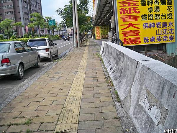 台3豐霧 161.JPG 台3豐霧 161.JPG