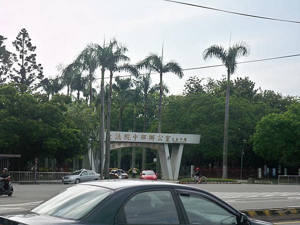 台3豐霧 176.JPG 台3豐霧 176.JPG