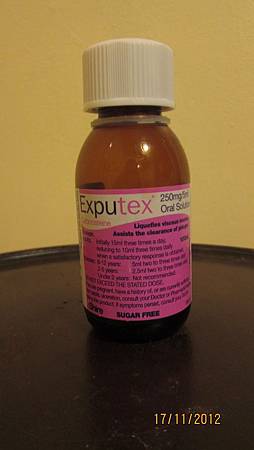 Exputex 2.20 Euro