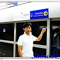 MRT to Surasa_Blue elephant.jpg