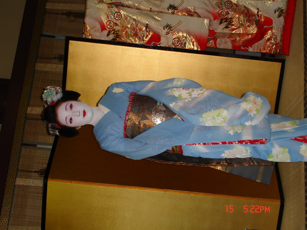 藝妓