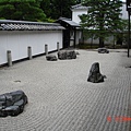 DSC01929.JPG
