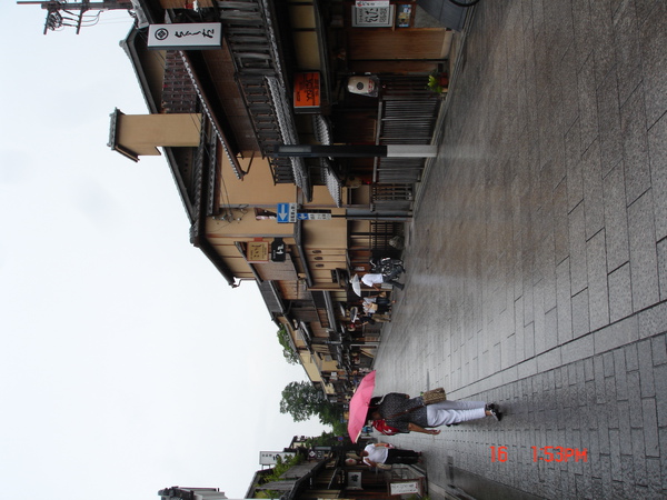 DSC01950.JPG
