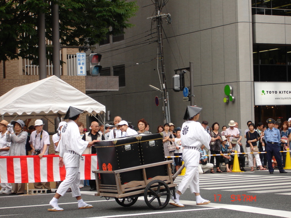 DSC01977.JPG