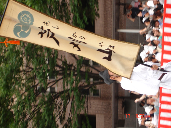 DSC01989.JPG