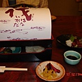 DSC02014.JPG