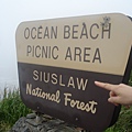 DSC00703.JPG