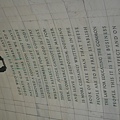 DSC01038.JPG
