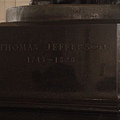 DSC01044.JPG
