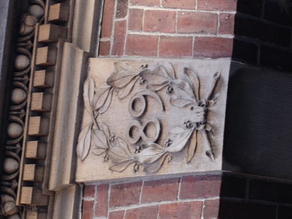 DSC01372.JPG