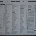 DSC01404.JPG