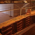 DSC01477.JPG