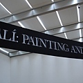 DSC01542.JPG