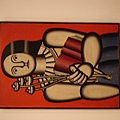 DSC01547.JPG