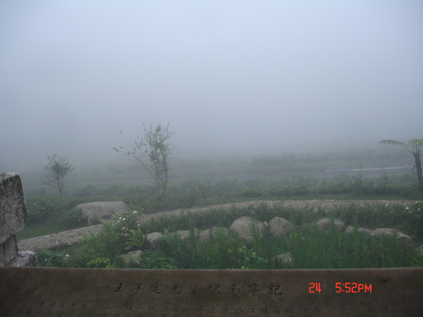 DSC01803.JPG