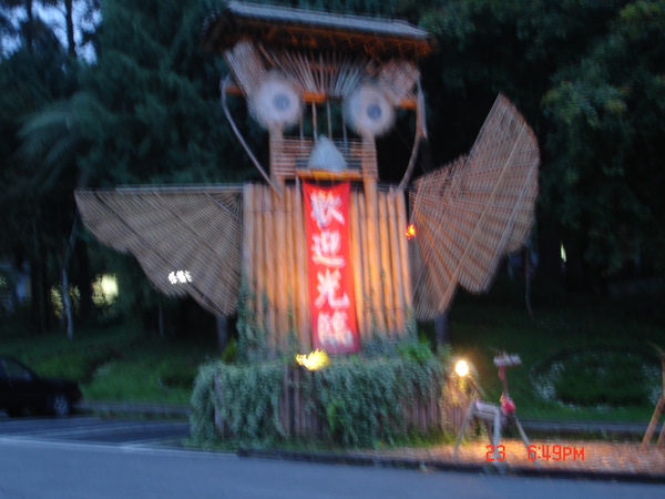 DSC01774.JPG