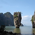 DSC01700.JPG