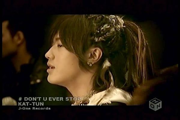 J Style Kat Tun Don T U Ever Stop 赤西仁look 孩子 你也追隨韓流嗎 Screaming For Asian Pop 痞客邦 J Style Kat Tun Don T U Ever Stop 赤西仁look 孩子 你也追隨韓流嗎 Screaming For Asian Pop 痞客邦