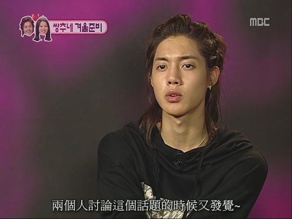 [TSC]081130.MBC.我们结婚了.E36.贤重cut.640x480[(060401)00-31-41].JPG