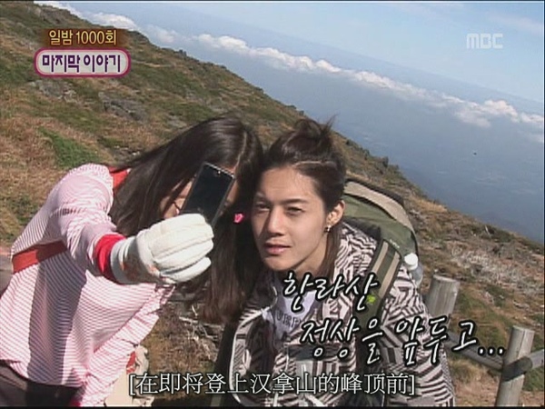 [TSC]081214.MBC.我們结婚了.E38.賢重cut.640x480[(032547)05-24-48].JPG