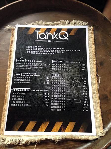 TankQ cafe