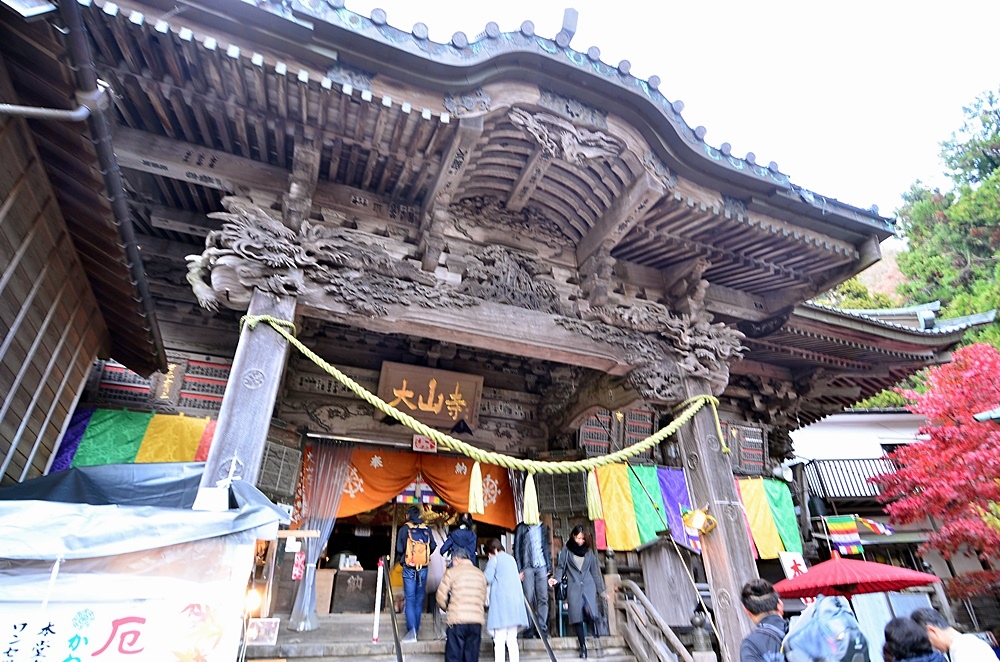 107_11_20-27_秋季東京之旅(伊勢原市 大山寺の紅