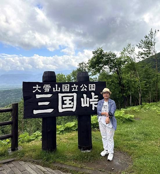 2023_7_6_北海道避暑7日遊_然別湖公園+浪漫湖畔海鮮