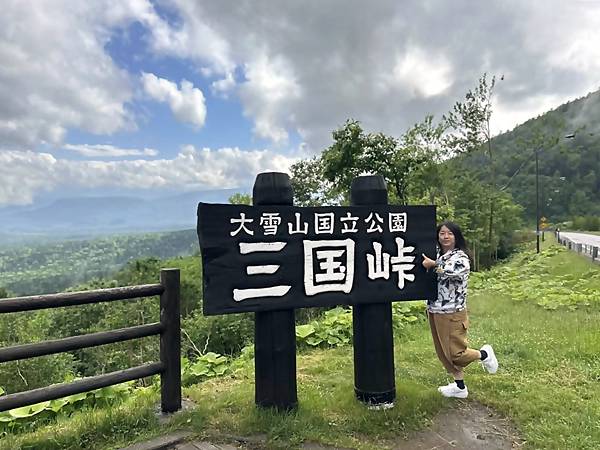 2023_7_6_北海道避暑7日遊_然別湖公園+浪漫湖畔海鮮