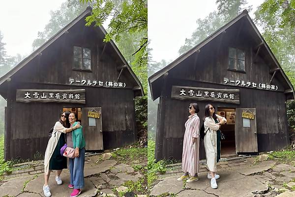 2023_7_7_北海道避暑7日遊_大雪山層雲峽・「黑岳空中