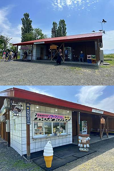 2023_7_8_北海道避暑7日遊_美瑛上富良野菅野農場(か