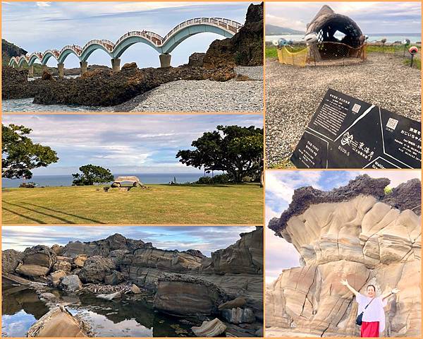 2024_9_11_12_13_藍皮解憂號經典三日由~【三仙