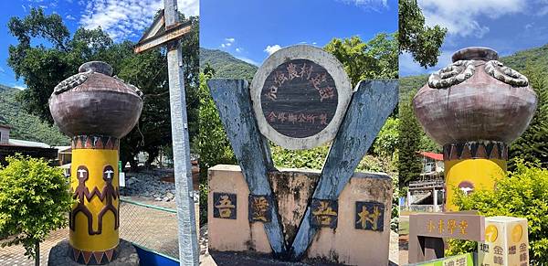 2024_9_11_12_13_藍皮解憂號經典三日由~【南迴