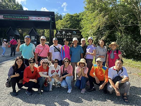 2024_9_5_6_太平山之旅二日遊~【太平山翠峰湖+蹦蹦