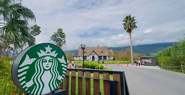 2024_11_19_20_21_【花蓮美食三日遊】~【星巴