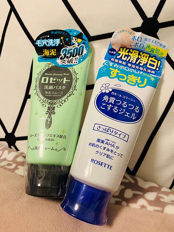 試用 Rosette 海泥毛孔潔淨洗面乳 臉部專用去角質凝膠日本洗臉產品人氣排名no 1 笑笑是笑哈哈的笑 痞客邦