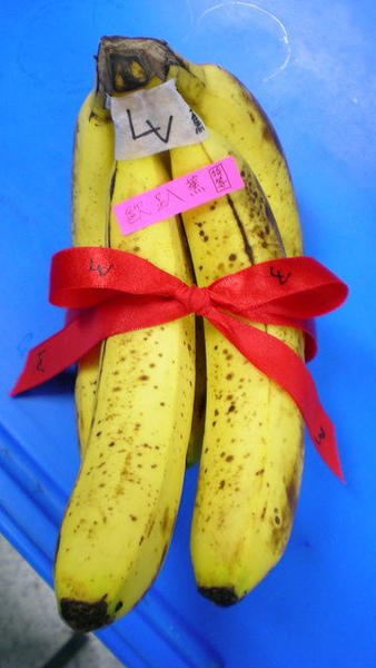 屌面俠給他學妹的歐趴香蕉