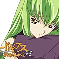 [Desktopstreet2.net]code_geass_1024_100803112137.jpg