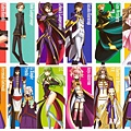 [Desktopstreet2.net]code_geass_1024_100803111752.jpg