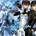 [Desktopstreet2.net]code_geass__100404091136.jpg