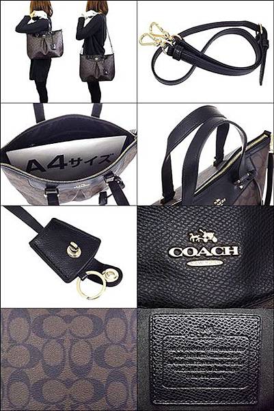 COACH 深咖啡經典C Logo抓皺手提肩背斜背托特包 (大款)2.jpg