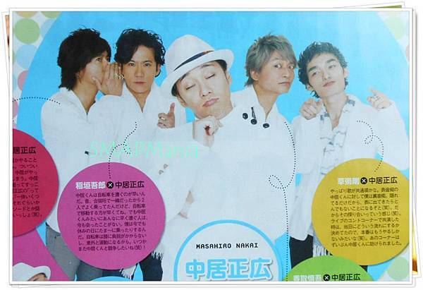 283197_433226860105615_1896367_n